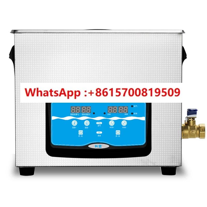

Cleaning machine Industrial high power Small commercial hardware Circuit board Laboratory instrument Large capacity