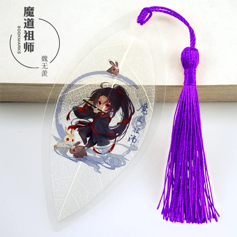 Grandmaster Of Demonic Cultivation Mo Dao Zu Shi Leaf Shape Bookmarks Waterproof Transparent PVC Plastic Bookmark Gift