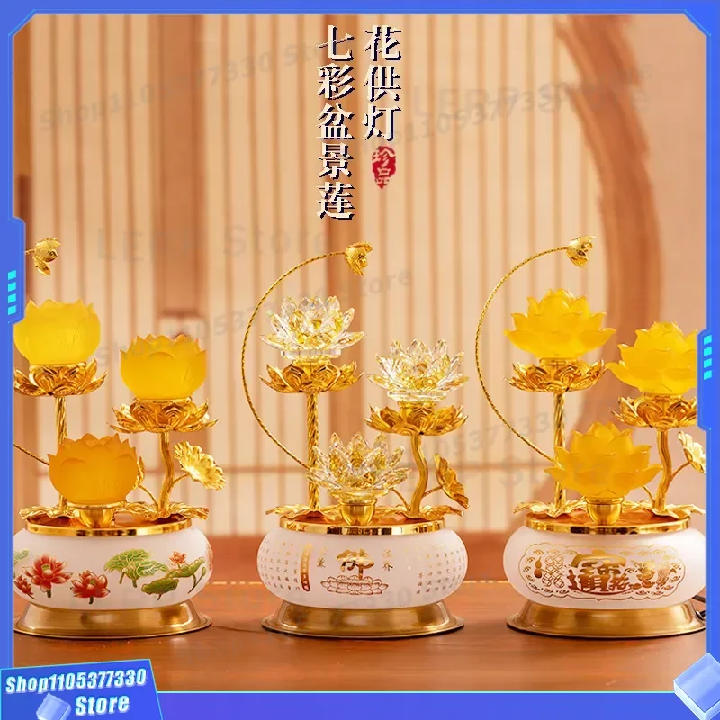 Colorful Glass Crystal Lotus Lamp for Buddha Statue LED Everlasting Light Plug in Household Religious Decor Direct Sales LED