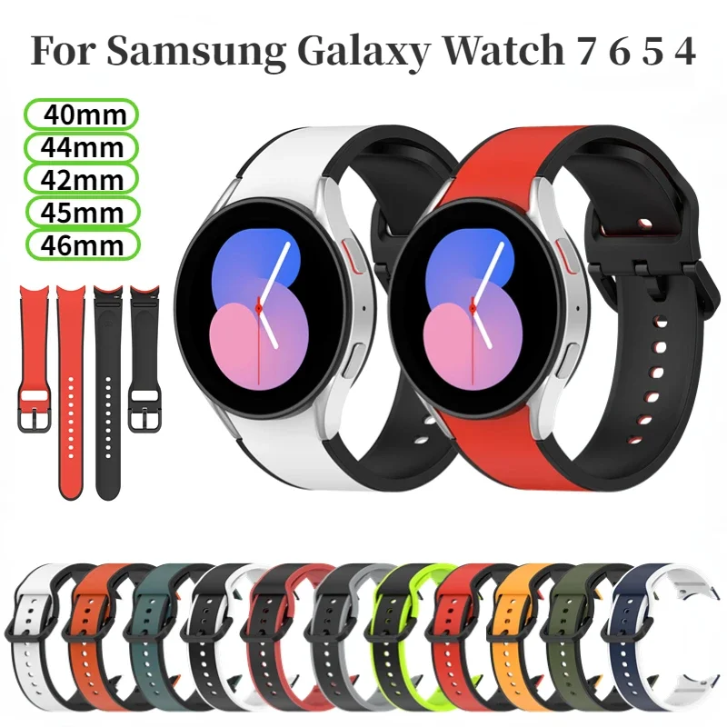 

Silicone strap For Samsung Galaxy watch 6 5 40mm 44mm Watch 6 4 Classic 47mm 43mm 46mm Sports Bracelet Wristband For 7 44mm 40mm