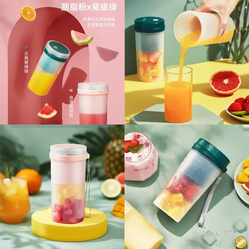 Wireless Juicing Cup Home Portable Small Juicer Charging Mini Internet celebrity Juicer Juice Cup Outdoor
