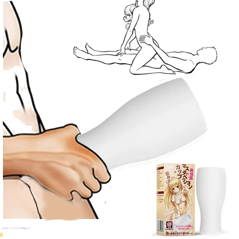 Man Masturbation Cup Male Masturbator Men\'s Toys Realistic Touch Silk Stockings Masturbation Device Easy To Clean Reusability 18