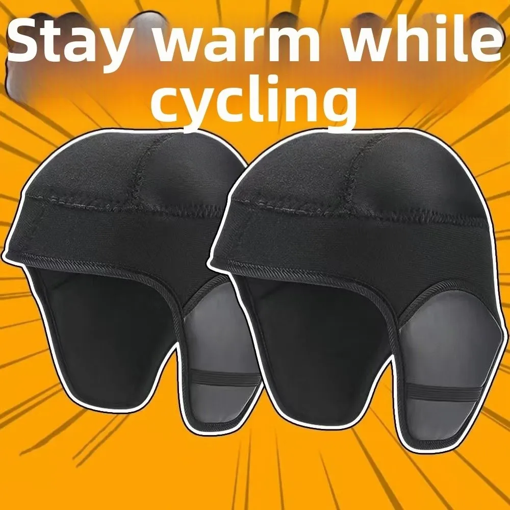 

Windproof Electric Motorcycle Helmet Liner Comfortable Fleece-lined Ear Protection Head Cover Black Soft Warm Beanie