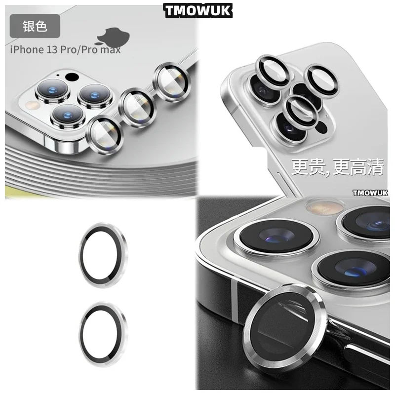 

For IPhone 16 15 14 Pro Max Plus 13 12 11 Pro Max Mini - Quick Install Accessory