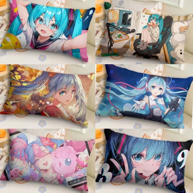 Cute Hatsune Miku Pillow Is Soft Comfortable Anime Cartoon Sofa Skin-Friendly Material Kawai Cushion Cushions Removable Washable