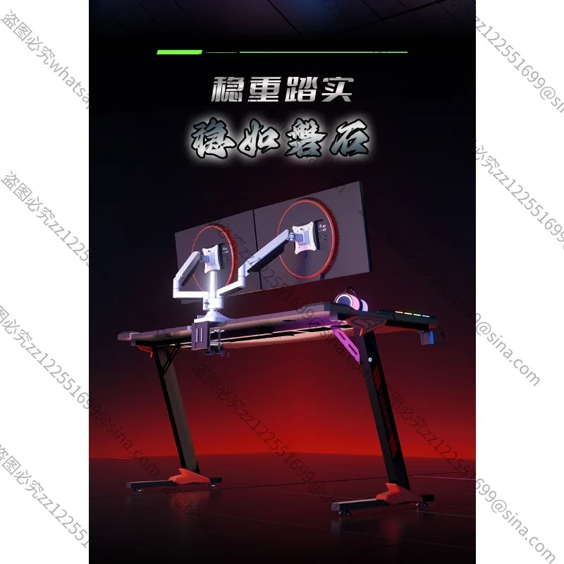 

Подходит для киберспортивных столов, настольных компьютерных столов, домашних столов, студенческих столов, письменных столов, игр, соревновательных столов