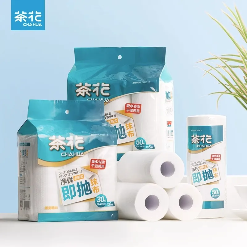 

CHAHUA Instant Throwing Lazy Person Cloth - Dry And Wet Dual Use for Effortless Cleaning and Convenience