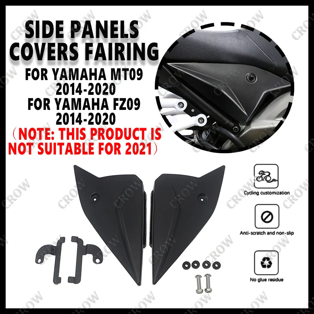 

Motorcycle Side Panels Covers Fairing Cowl Plate Protector Guard Cover Carbon For Yamaha MT-09 MT09 MT 09 FZ-09 FZ09 2014 - 2020