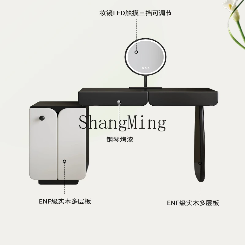 SM household solid wood dresser chest cabinet integrated modern simple bedroom makeup table advanced sensing
