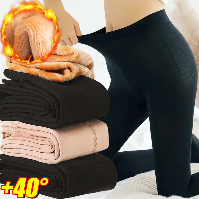 Sexy Women Thermal Leggings Winter Warm Elastic Translucent Pantyhose Female Fleece Thermal High Waist Slim Thicken Tight Pants