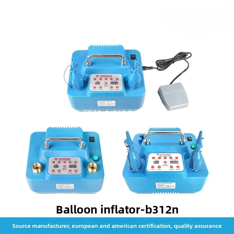 Dual Nozzle Electric Balloon Pump Air Inflator Manufacturer Direct Supply