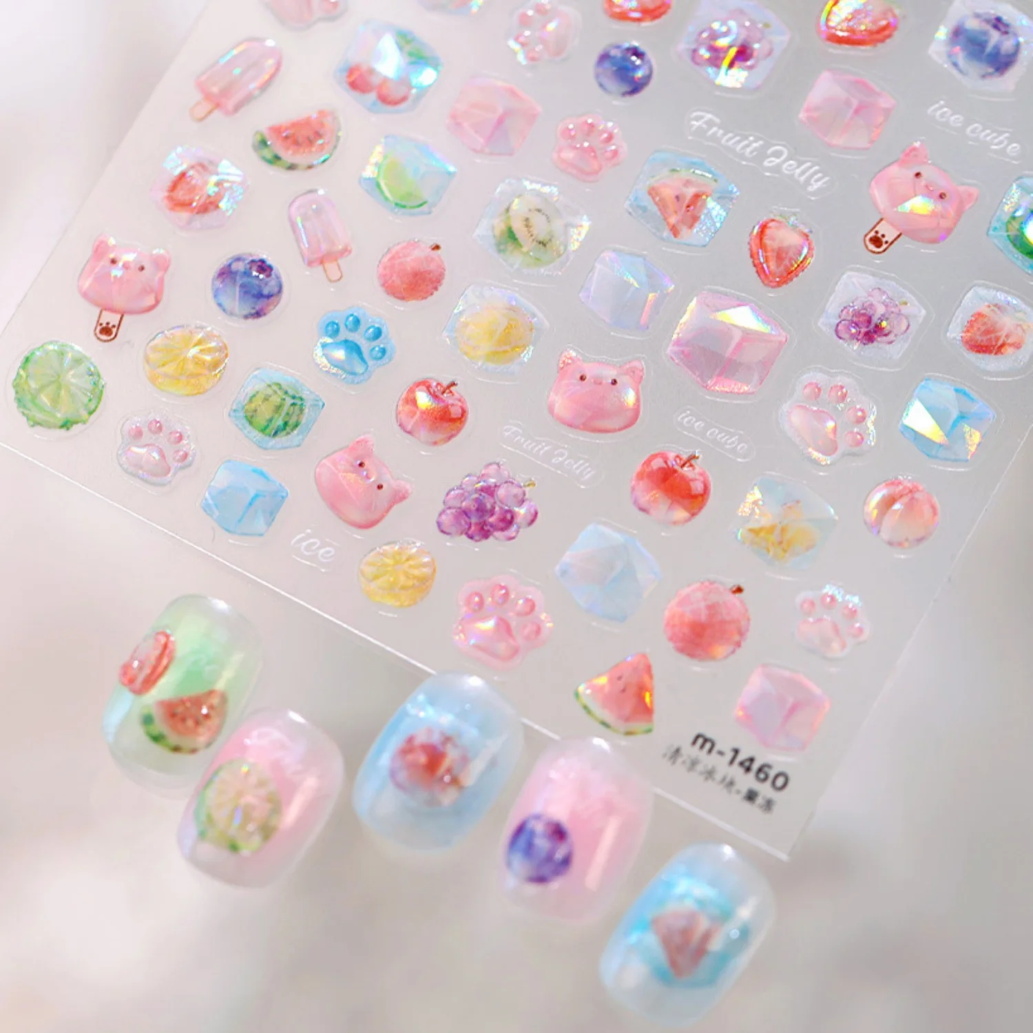Watercolor Fruit 5D Nail Stickers Watermelon Strawberry Grape Ice Cream Cat Paw Cube Ice Block Self Adhesive Summer Fresh Decal