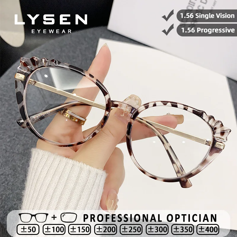 

LYSEN Fashion Casual Cat Eye Reading Glasses Customized Prescription Progressive Anti Blue Light Anti Reflection Myopia Glasses