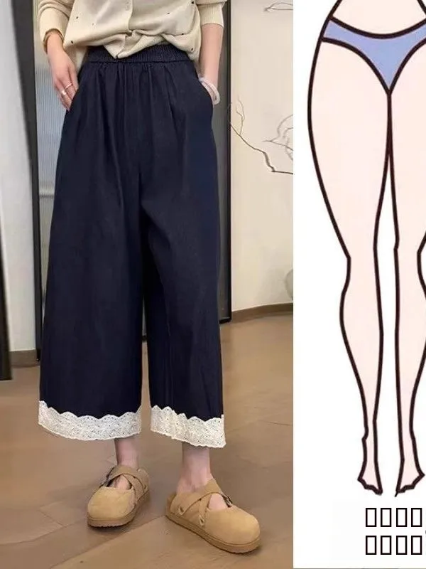 

High Waist Wide Leg Jeans Women's Lace Patchwork Elastic Waist Denim Pants Summer New Sle Slimming Nine Point Pants