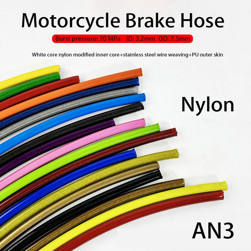 AN3 1M~10M Motorcyc…