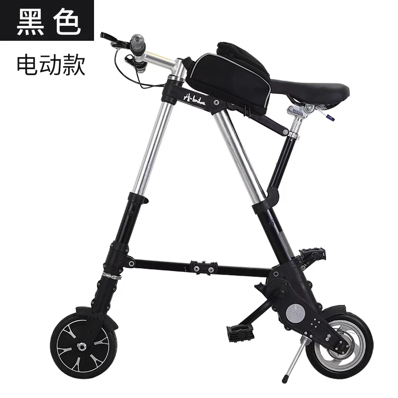 Bicycle folding   scooter folding bicycle  electric  electric scooter