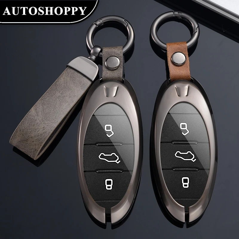 

High Quality Zinc Alloy Car Key Cover Case Shell For FAW Bestune Pentium T77 T33 T99 Key Protector Shell Car Accessories