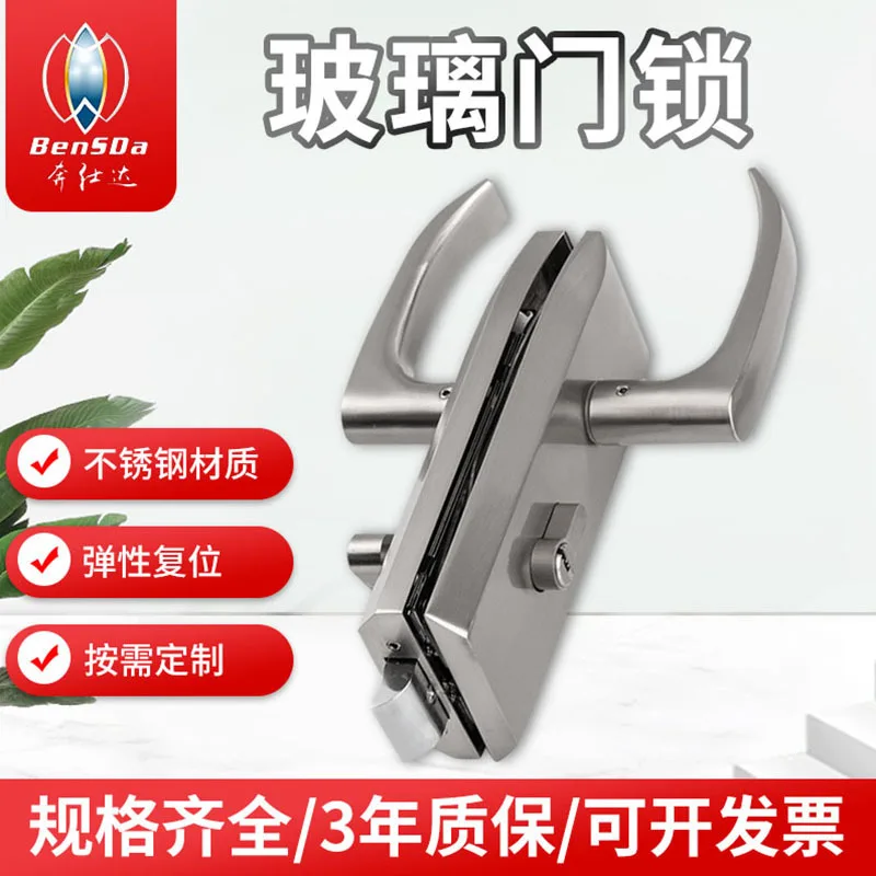 Entrance Passage Lever Door Handle Privacy Door Lever High Partition Lock Single or Double Door Easy To Install Hardware