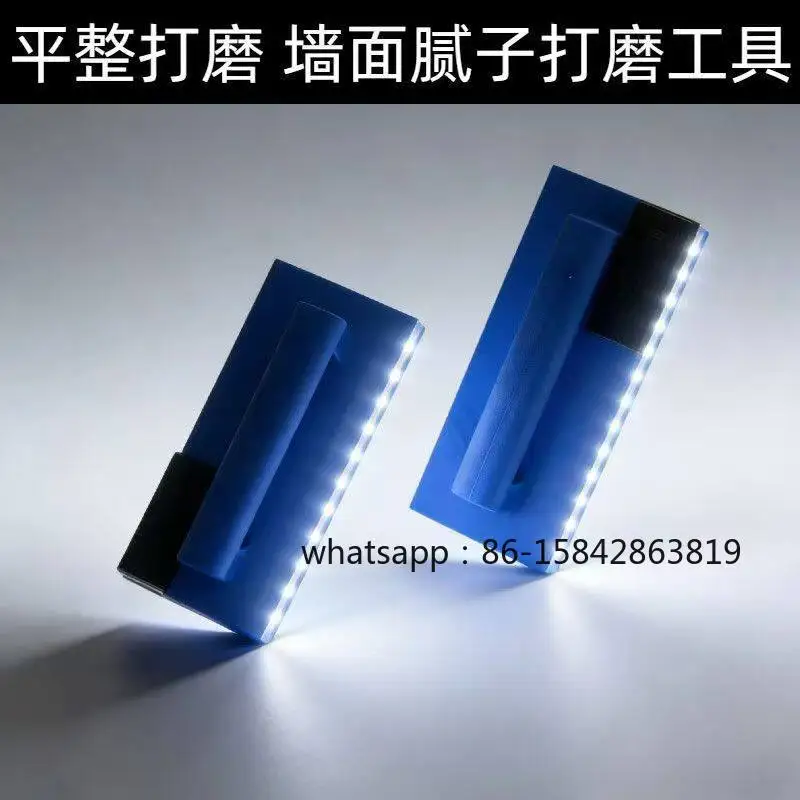 New, Illuminated, Self-adhesive, Sandpaper Holder, Polishing Tool, Wall Top Dedicated, Durable
