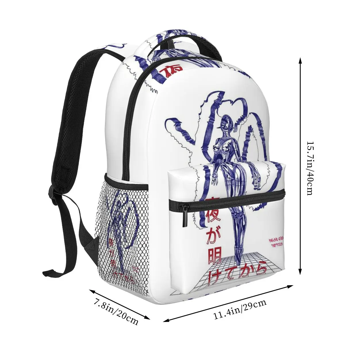 The Weeknd Hurry Up Tomorrow Album Merch Backpack Hot Sale Daypack Kids BookBag School Bag Shoulder Bags for Men Women