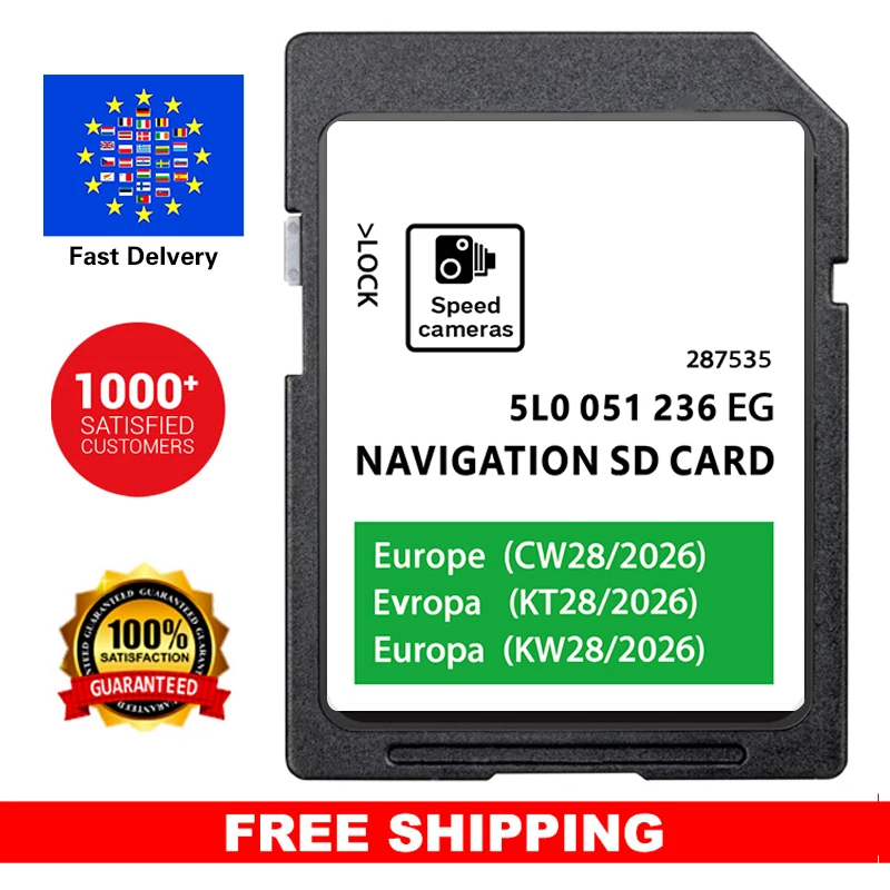 

SD-карта для Skoda Amundsen2 Octavia/Superb/Fabia/Rapid Sat Nav 32 ГБ, Европа, Великобритания, 2024-2025, 5 л 0051236 Карты навигации DN