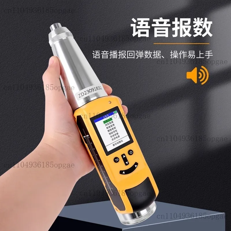 Concrete Rebound Tester HT-225 Digital Display Rebound Tester Mechanical Concrete Compressive Strength Testing Rebound Tester
