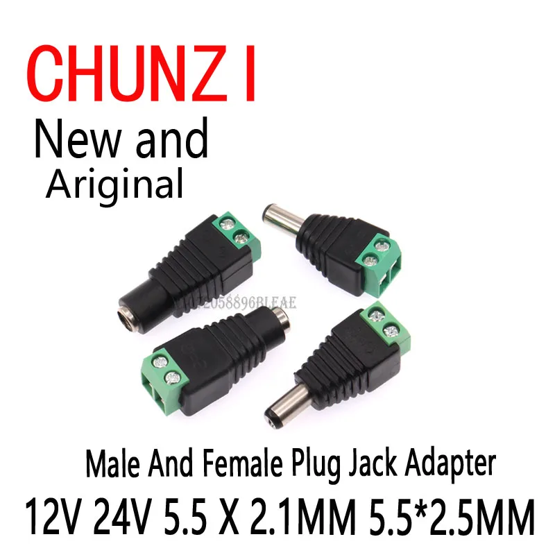 5pcs New Jack Socket Male And Female DC Power Plug Jack Adapter Connector Plug Jack Adapter Green 5.5 X 2.1MM 5.5*2.5MM 12V 24V