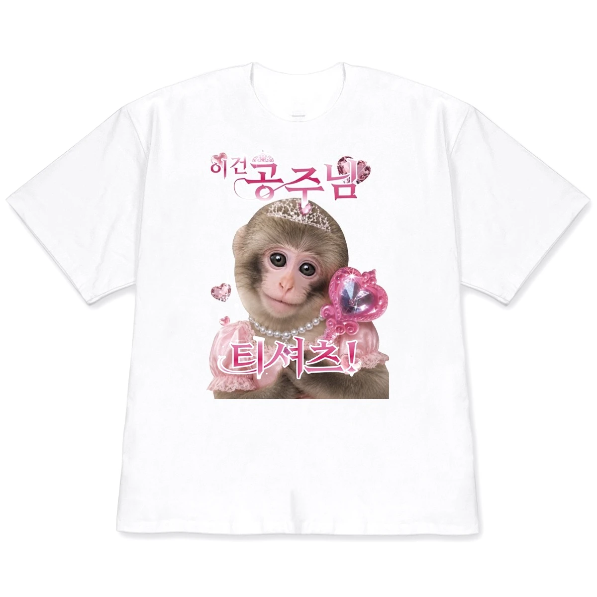 Korean Style Monkey Meme Print Women's Summer T-shirt Short Sleeve Round Neck Casual Cute Y2k Tops Holiday Party Tee for Women
