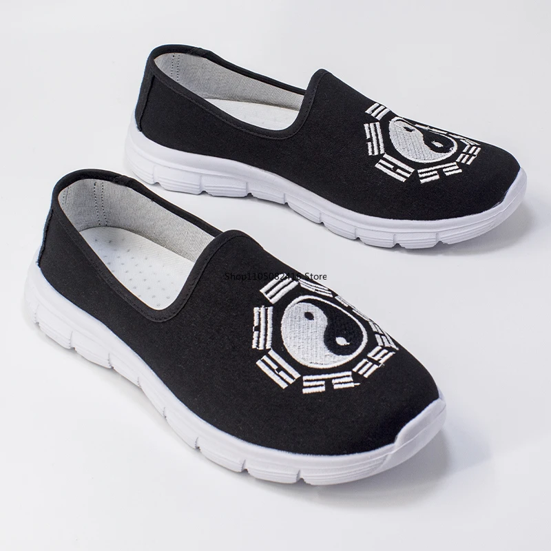 Wudang Taoist Tai Chi Kung Fu أحذية فنون الدفاع عن النفس أحذية الووشو تنفس البوذية فنون الدفاع عن النفس التدريب اللياقة البدنية أحذية رياضية #2