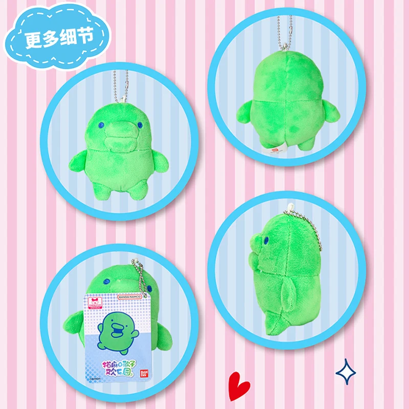 Bandai Tamagotchi – housse de protection en peluche, grande bouche, sac pour écouteurs Harumi, ornement suspendu, poupée en peluche, jouets doux mignons, cadeaux