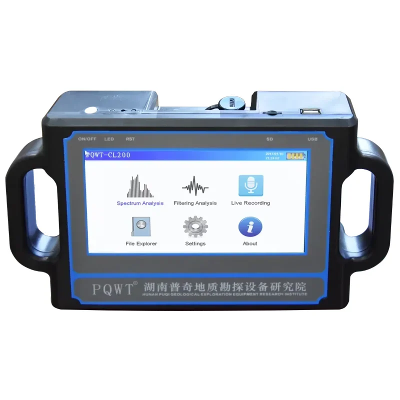 2026    Ultrasonic Water Leak Detector Electric Leakage Detector