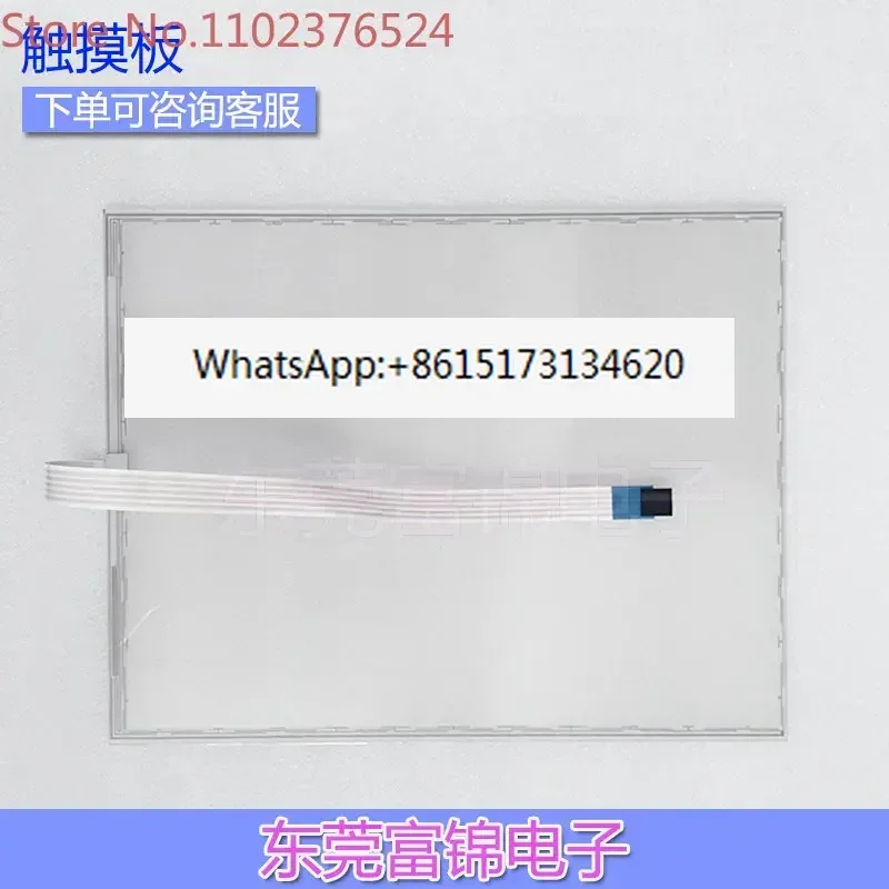 

New touchscreen AMT28201 91-28201-00A 28201000 1071.0092 touchpad
