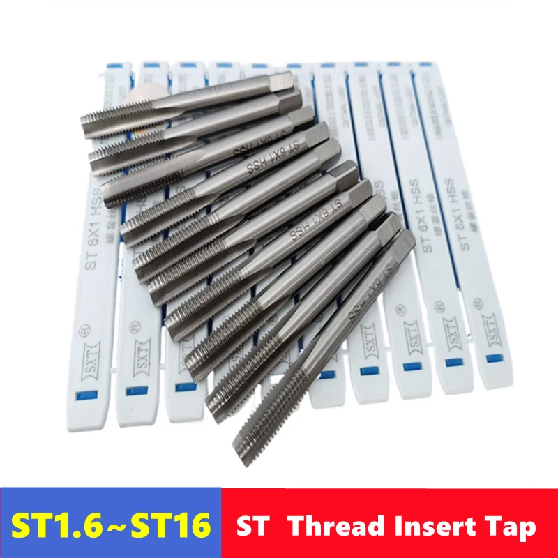 Steel wire thread insert straight groove tap ST1.6-ST16, a special tap for internal thread tapping used for inserting inserts