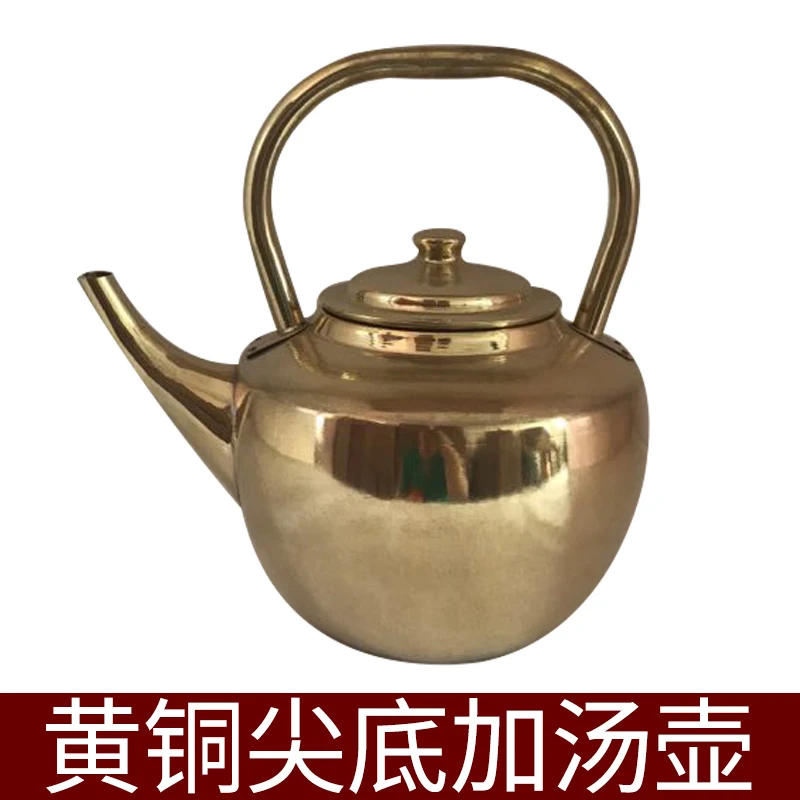 Large-capacity Copper Pot Household Flat-bottomed Kettle Handmade Pure Copper Pointed Bottom Soup Pot Suitable Gas Stove 5L