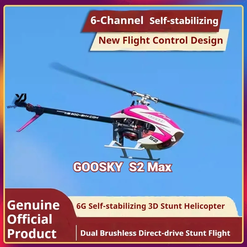

New Goosky S2 Max BNF/RTF 6 channels 3D Stunt Double Brushless Motor Direct Drive Motor Flybarless Direct-drive Rc Helicopter