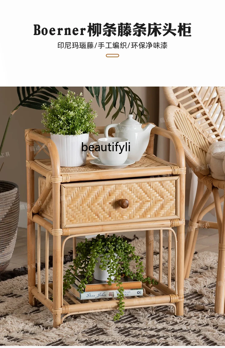 Rattan Bedside Table Low Cabinet Living Room Sofa Side Cabinet Wall Homestay Hotel Retro Natural Rattan Woven furniture