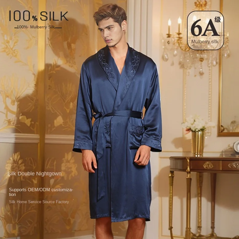 2026 New Men 19 Momme 100% Mulberry Silk Robe Mid Long Luxury Bathrobe Plus Size Loungewear With Gift Box