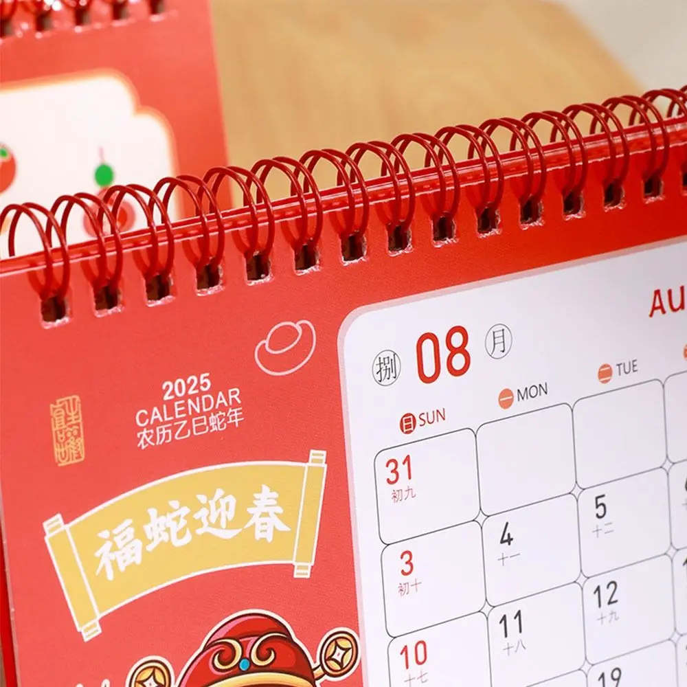 Standing Flip 2025 Desk Calendar Daily Monthly Planning Standing Flip Monthly Calendar Schedule Panda Desktop Calendar