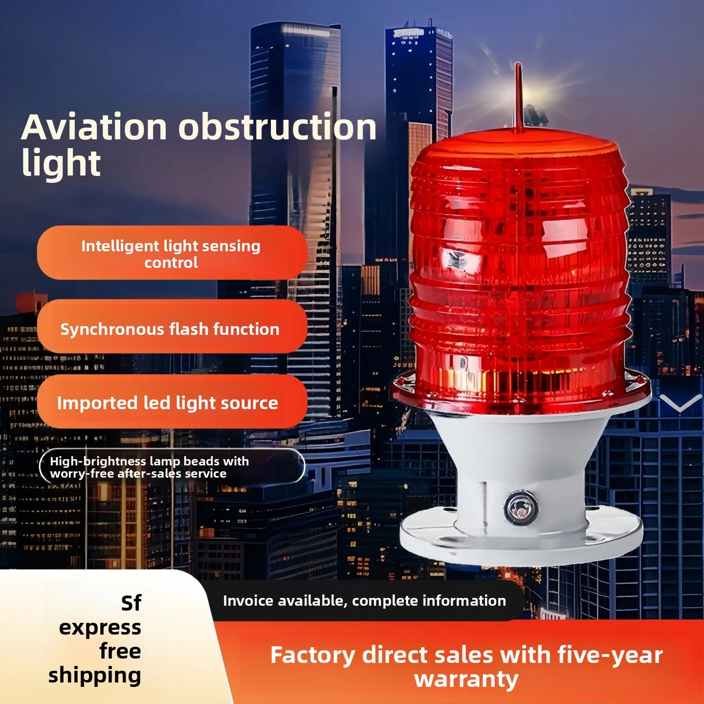 15W/20W 24V/220V LED Light Control Aviation Obstruction Light Solar Powered Beacon High-rise Warning Light Flashing Signal Lamp