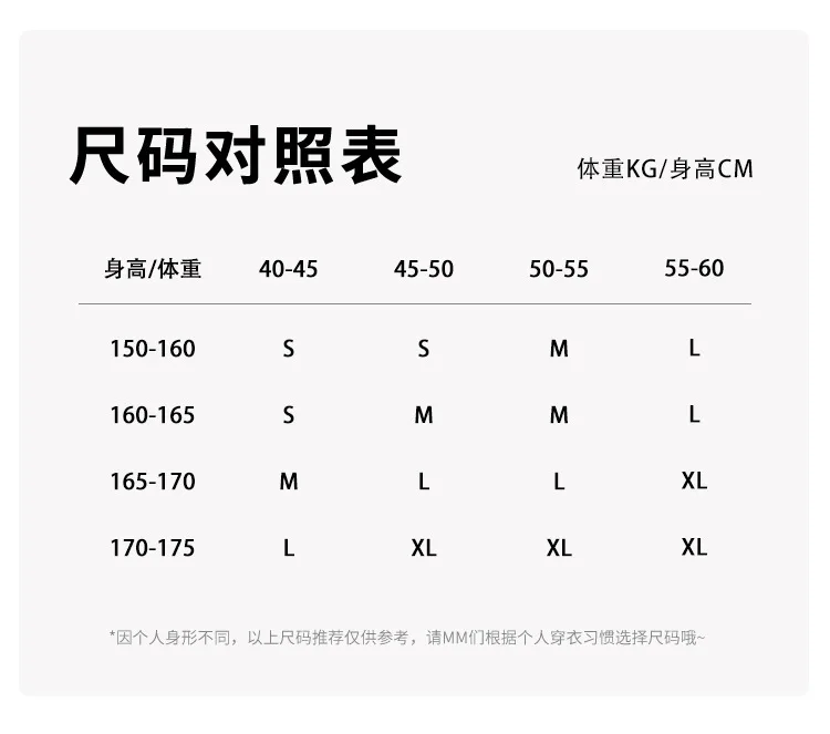 Classical dance loose and elegant wide-leg pants modern dance practice clothes adult Chinese dance performance clothes