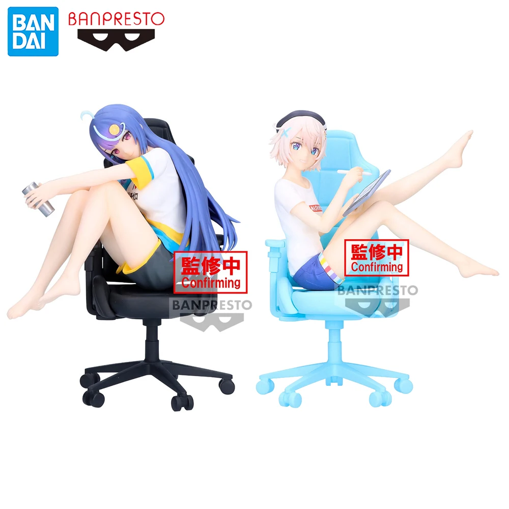 

BANPRESTO Irodori Mashiro & Kokorone Awayuki (VTuber Nandaga Haishin Kiri Wasuretara Densetsu ni Natteta) Anime Figure Model Toy