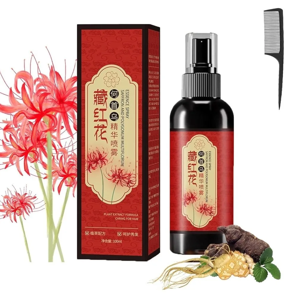 

Новый спрей для чернения волос, 100 мл, не вьющийся спрей для волос, спрей для чернения волос, блестящий гладкий шафрановый спрей для волос, уход за волосами