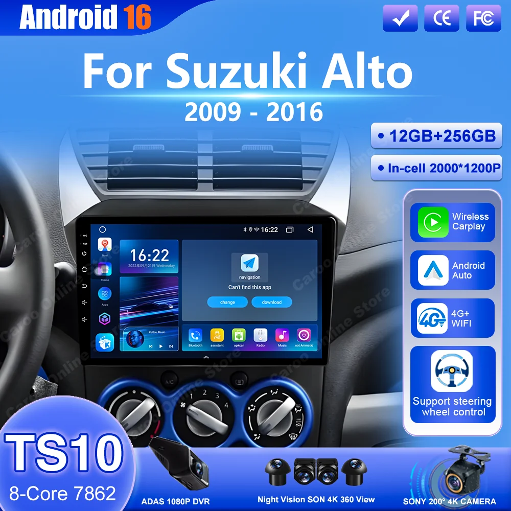 

Автомагнитола Android 16 для Suzuki Alto 2009-2016 с Carplay, мультимедийным видеоплеером, GPS-навигацией и Wi-Fi