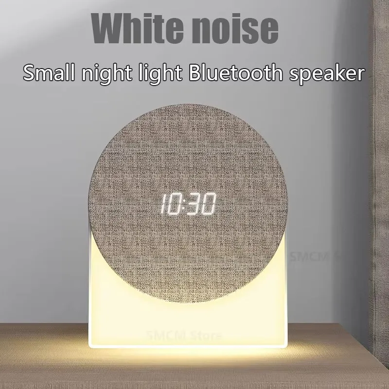 4 In 1 Digital Alarm Clock Sleep Aid Clock Sound Machine Bluetooth Speaker Night Light Battery Operated  For Bedroom Office
