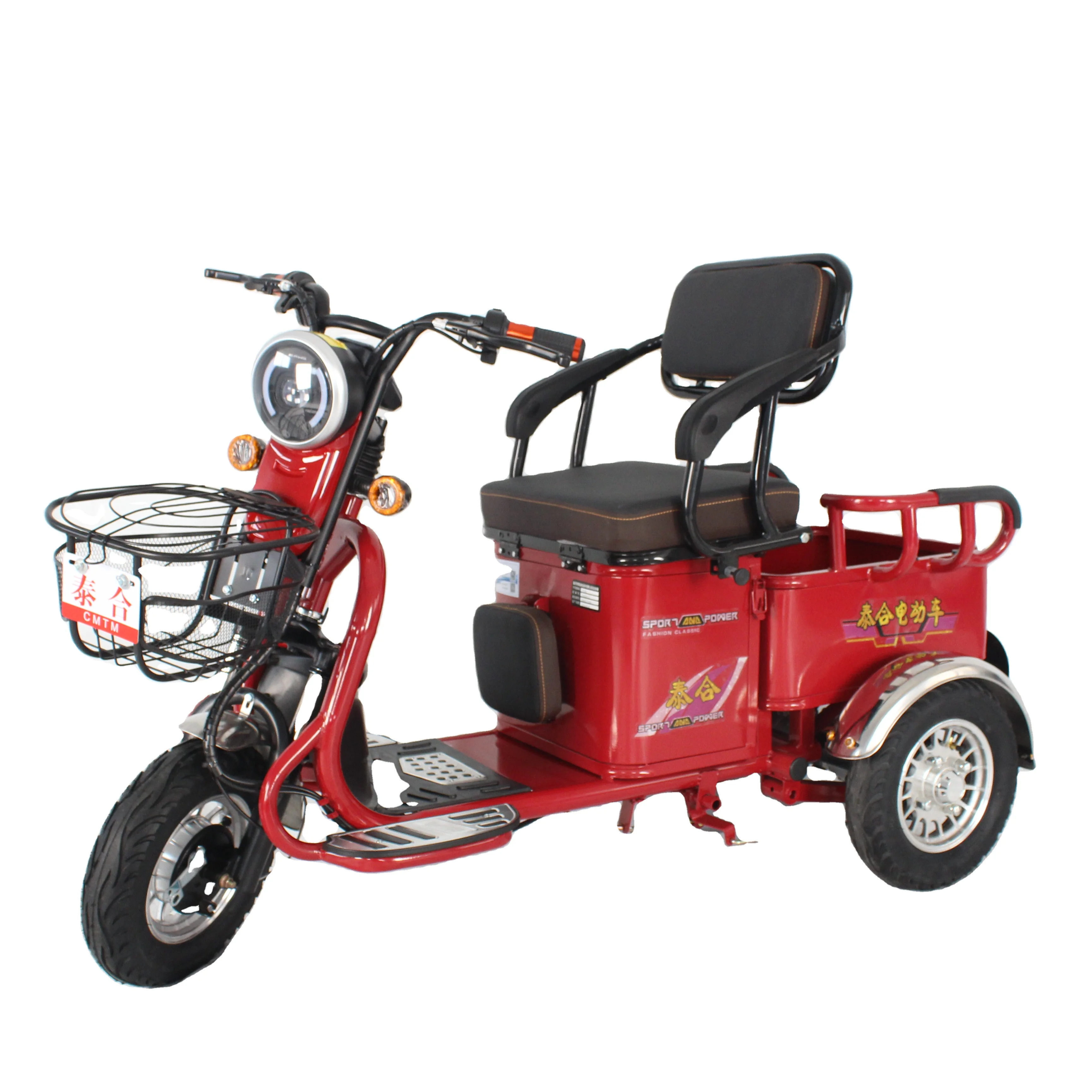 

Of The Best Quality Electric Tricycle Brand Guarantee Electric Scooters With Quality Assurance