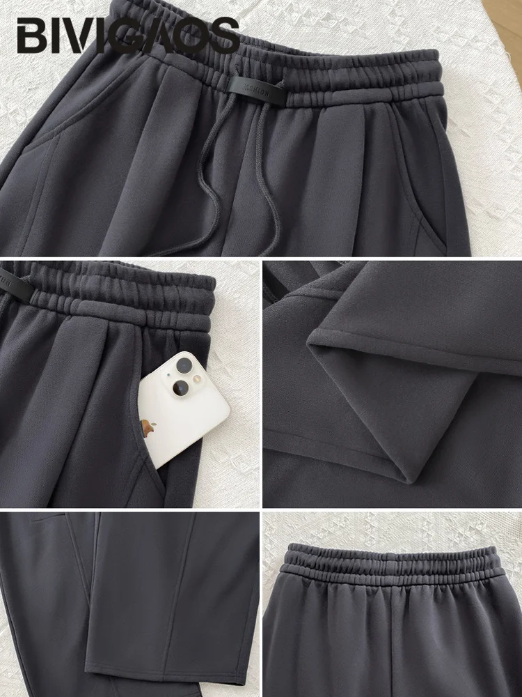 BIVIGAOS خريف جديد أسود التسمية منحني الرباط السراويل الرياضية النساء عالية الخصر فضفاض الموز Sweatpants عادية واسعة الساق بنطلون #6