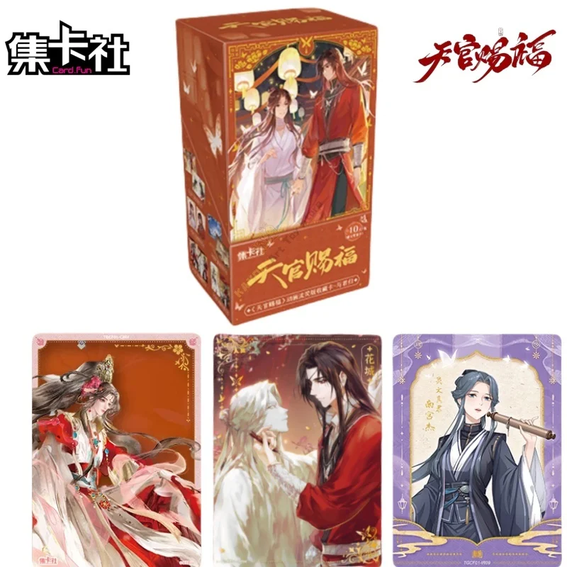 

Card.Fun Official Genuine Heavenly God Blesses The People Card Liu Ying Edition Jun GUI Animation Collect Peripheral Toy Gift