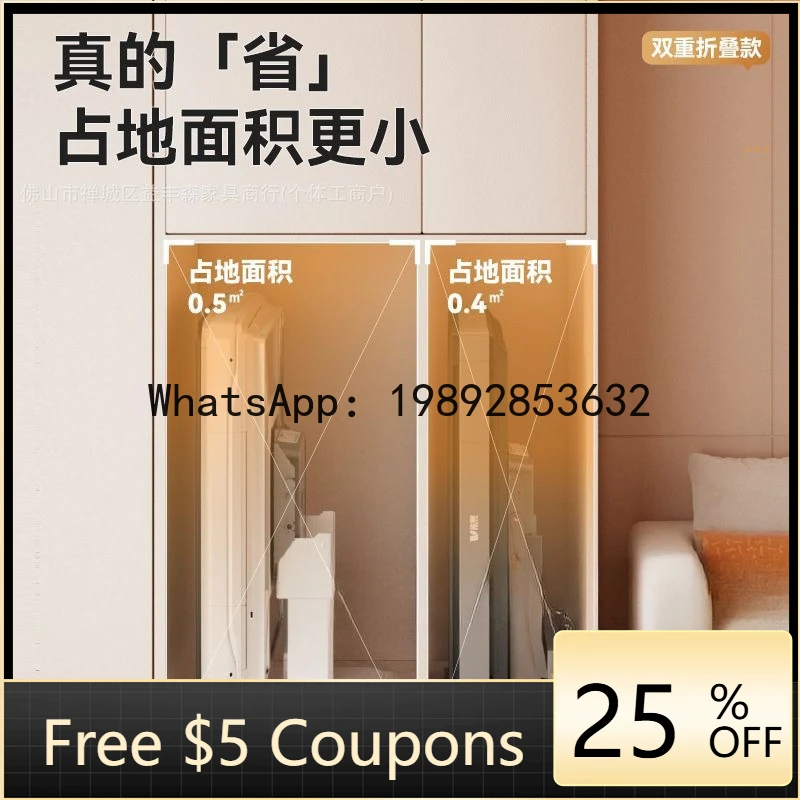 ABB  Que Brand Ultra-Thin Roller Coaster Mahjong Machine Folding Mahjong Table Fully Automatic Home Manufacturer Wholesale