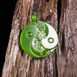 Real Natural Green Jade Taiji Bagua Pendant Necklace Carved Charm Jadeite Jewelry Fashion Amulet Gifts for Men Women Gemstone