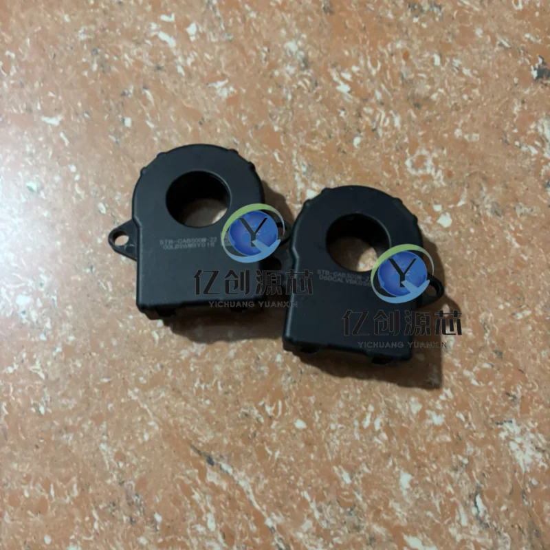 Newly manufactured original STB-CAB500M-22 STB-CAB500M-52 CAN bus automotive current sensor